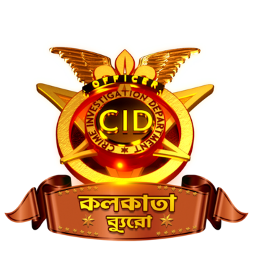 CID Kolkata Bureau