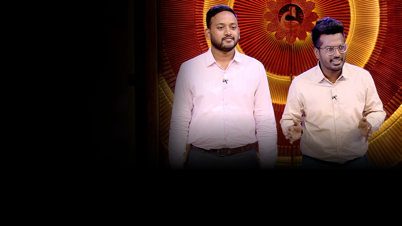 Shark Tank India