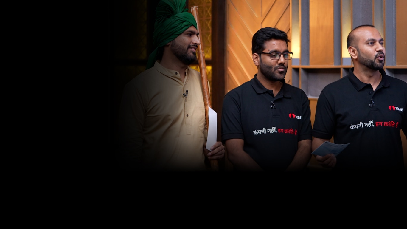 Shark Tank India
