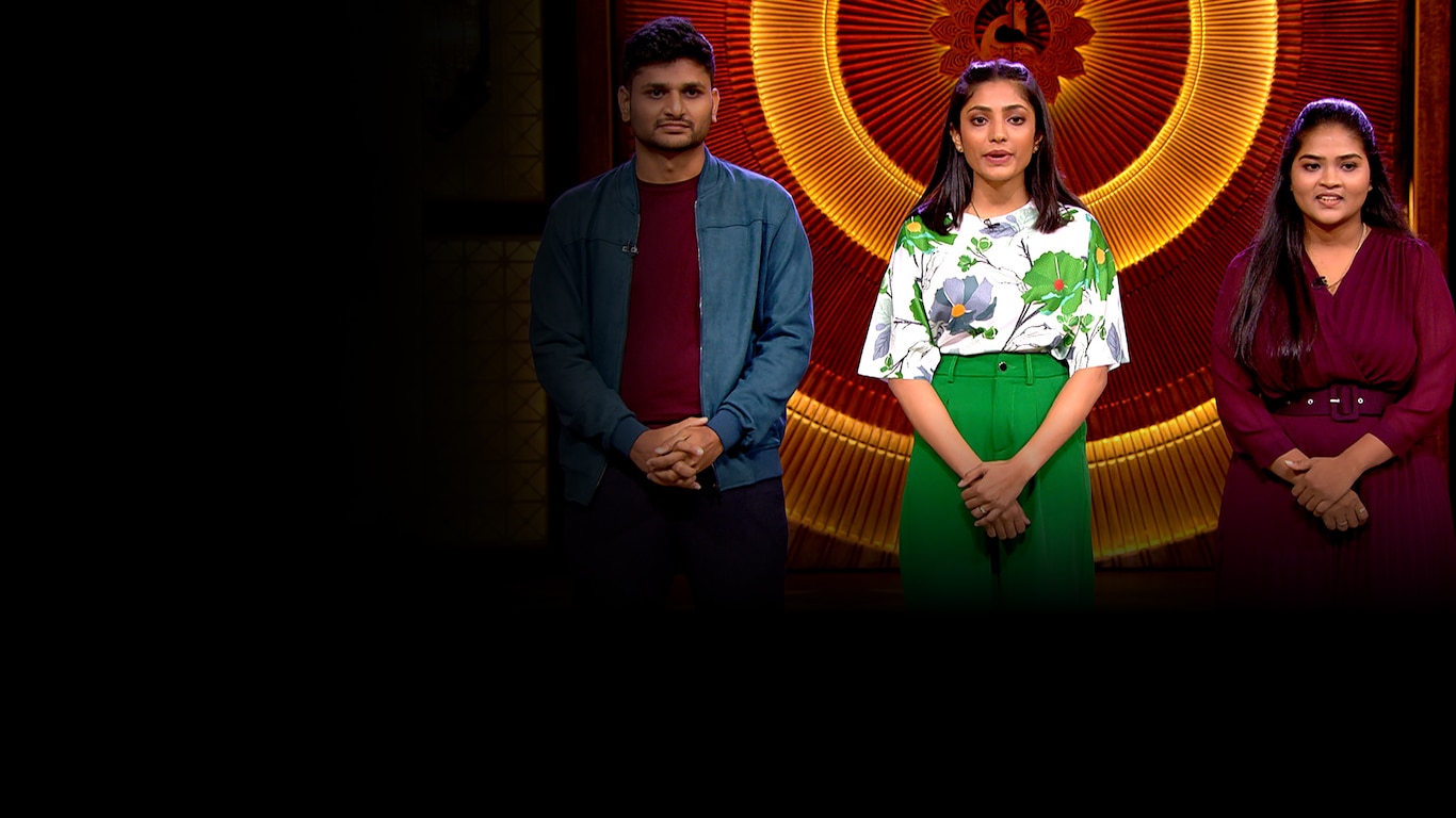 Shark Tank India