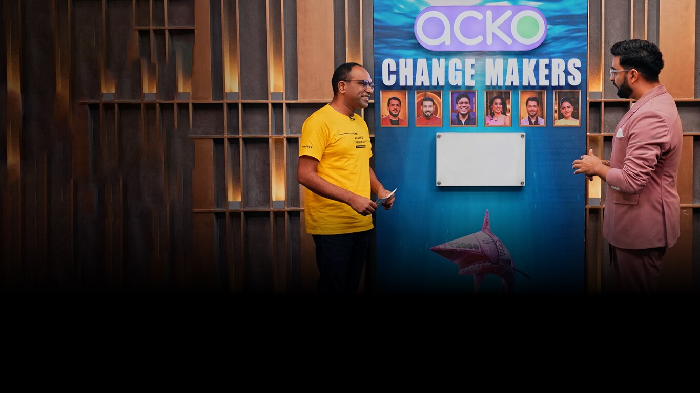 Shark Tank India