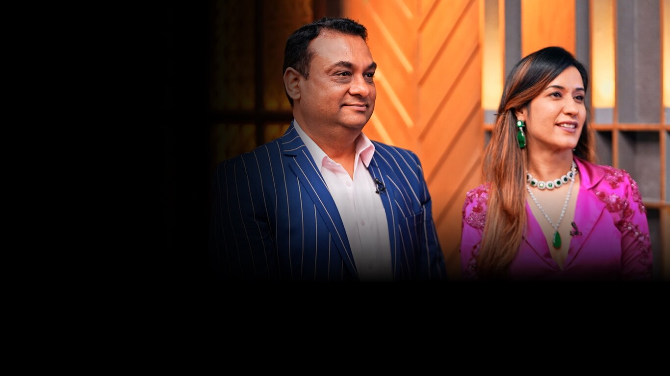 Shark Tank India
