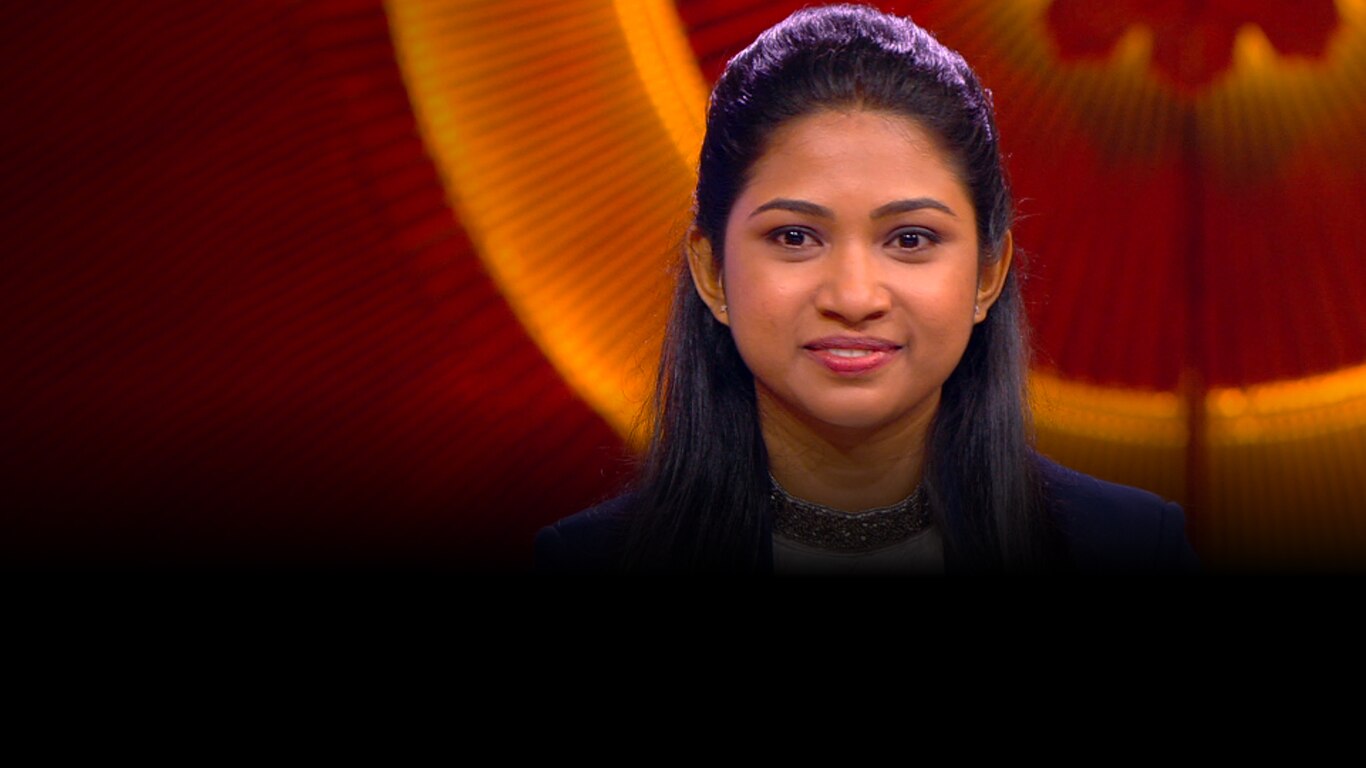 Shark Tank India