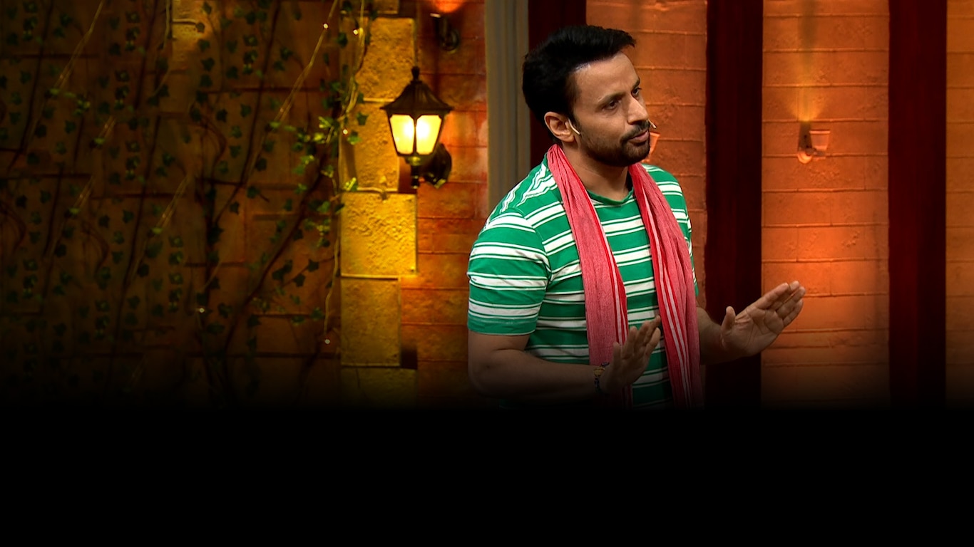 The Kapil Sharma Show