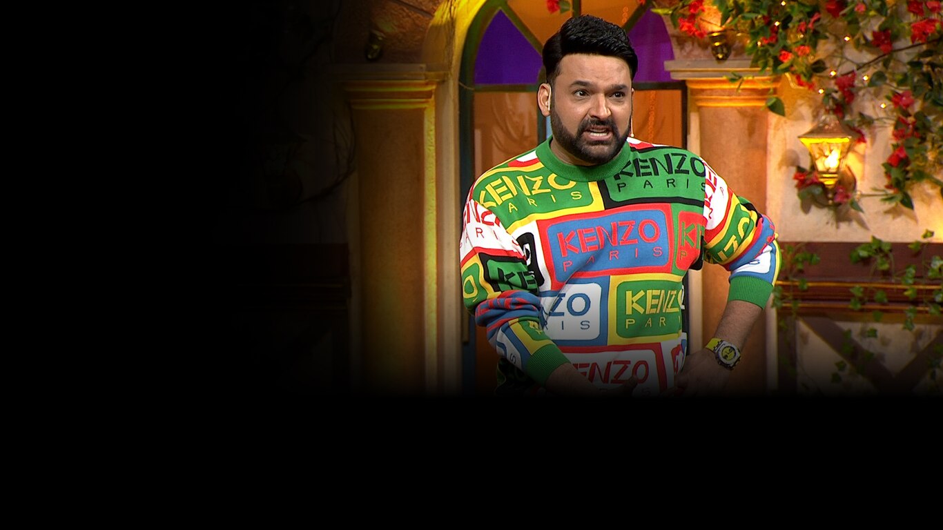 The Kapil Sharma Show