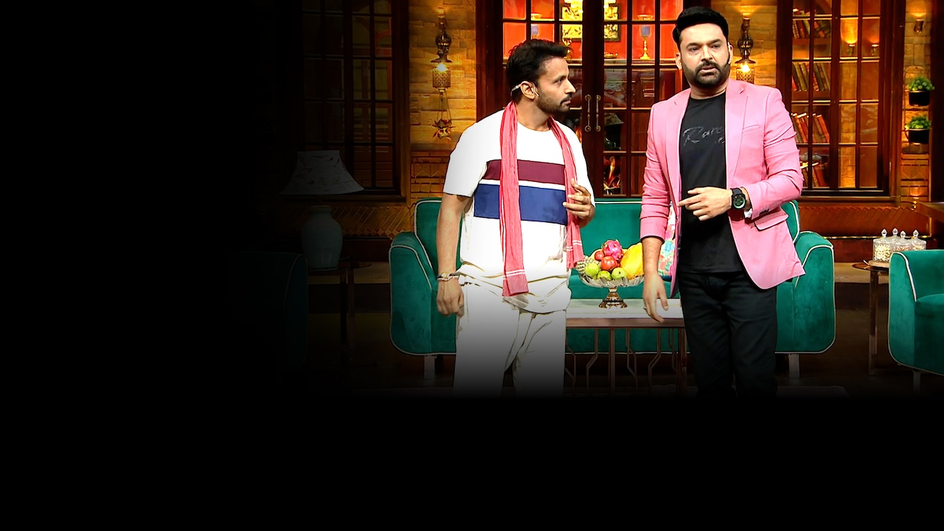 The Kapil Sharma Show