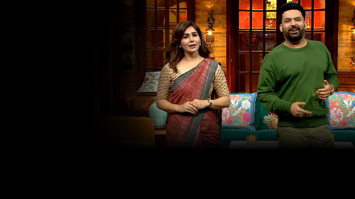 The Kapil Sharma Show