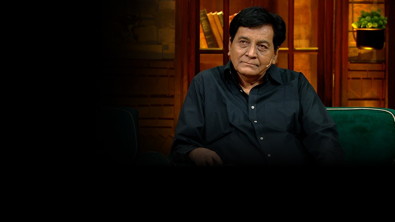 The Kapil Sharma Show