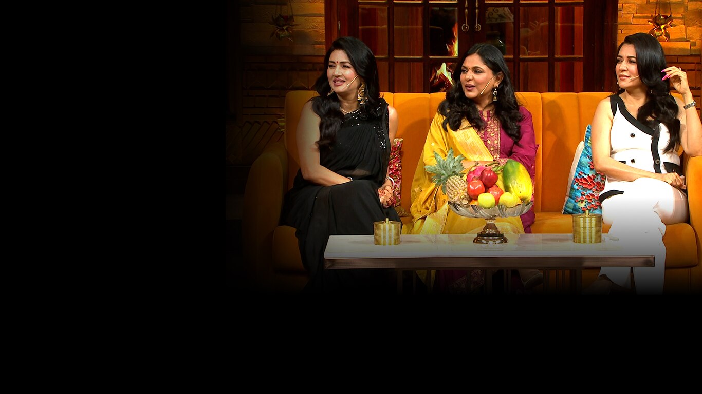 The Kapil Sharma Show