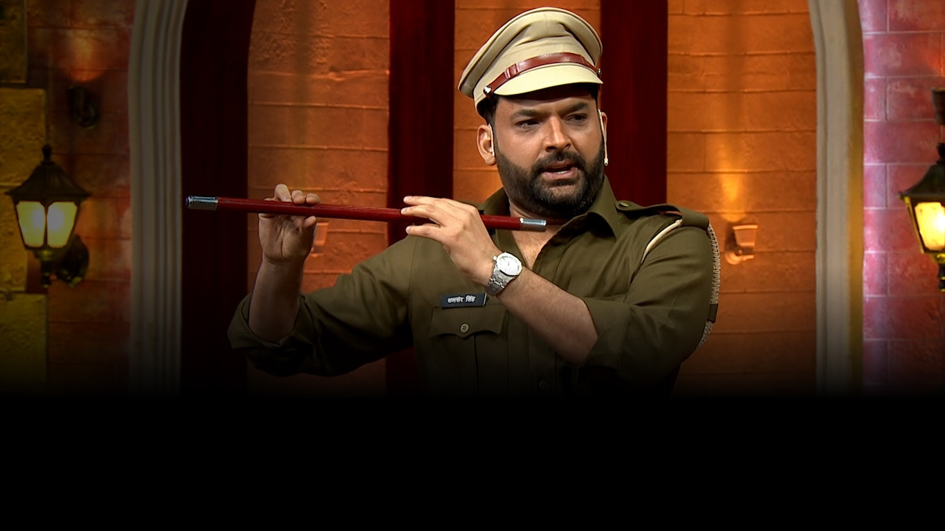 The Kapil Sharma Show