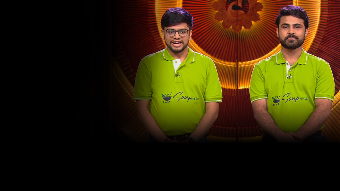 Shark Tank India