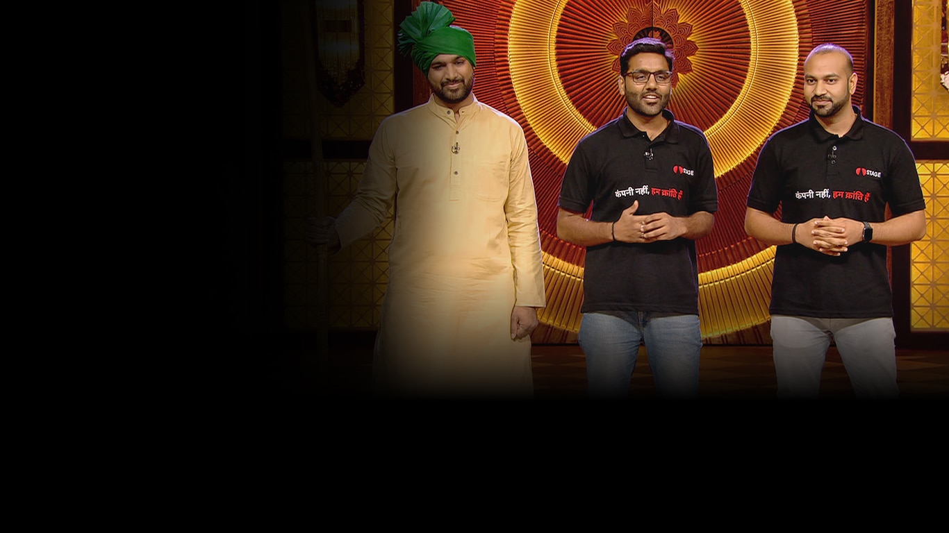Shark Tank India