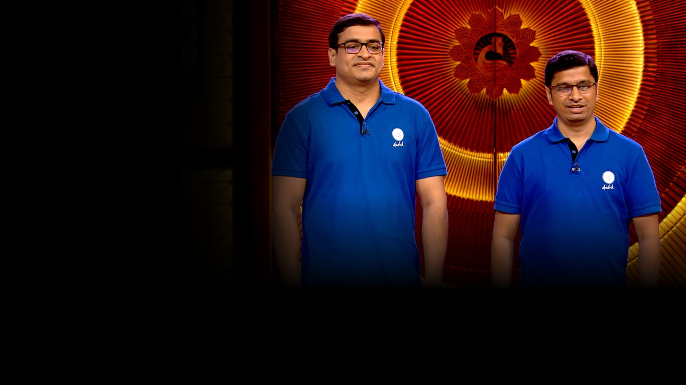 Shark Tank India