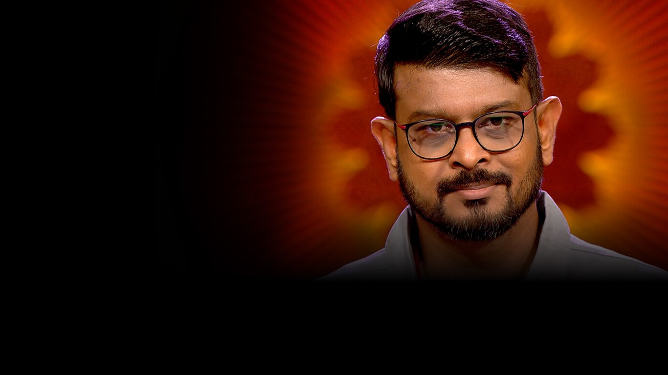 Shark Tank India