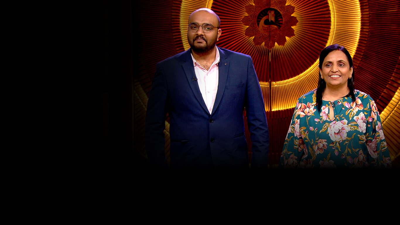 Shark Tank India