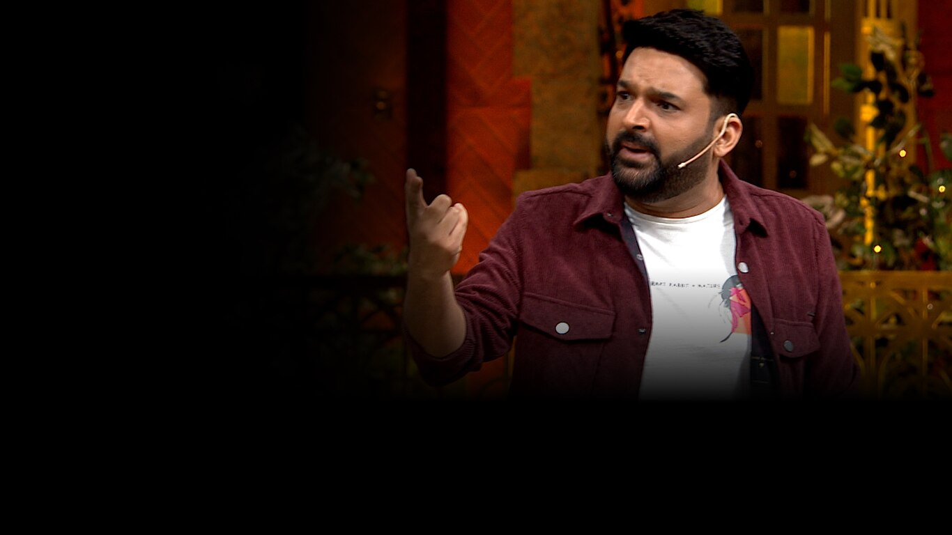 The Kapil Sharma Show