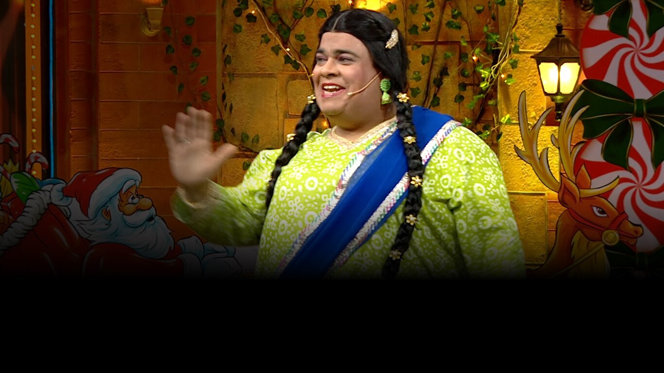 The Kapil Sharma Show