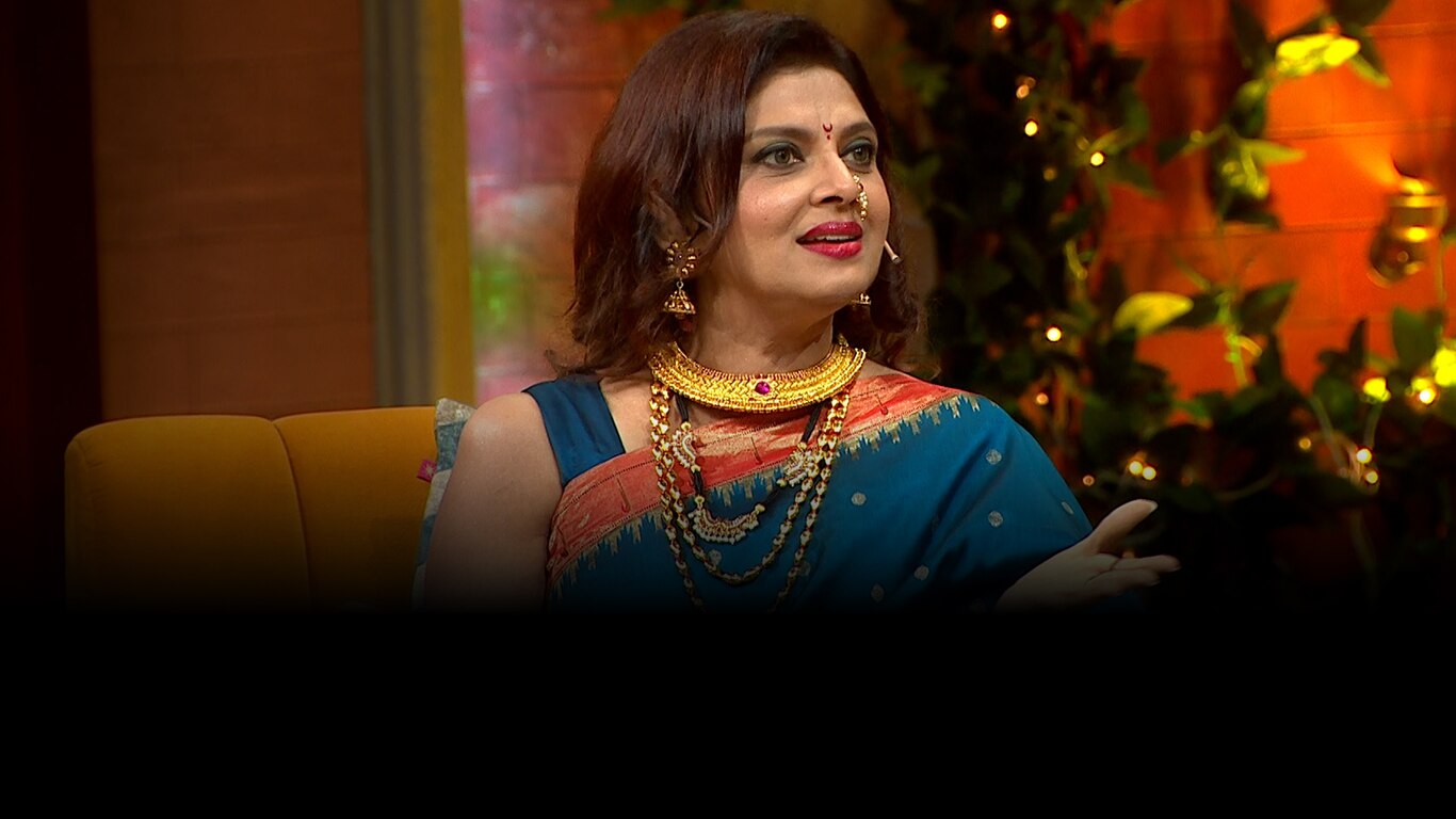 The Kapil Sharma Show