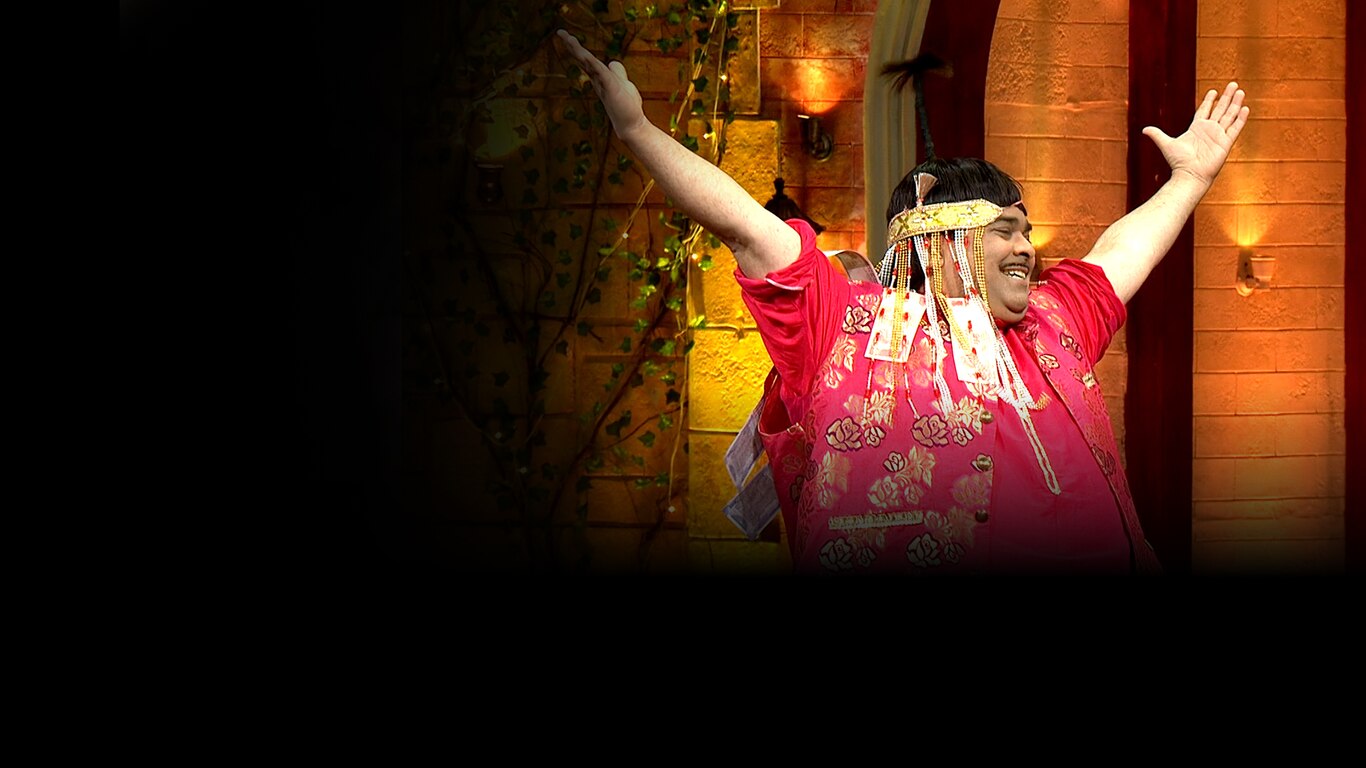 The Kapil Sharma Show