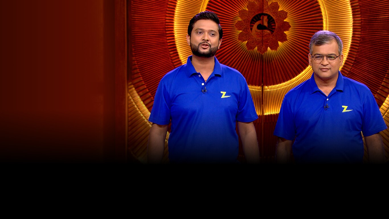 Shark Tank India