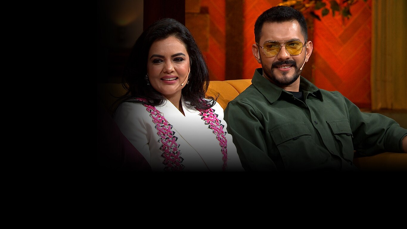 The Kapil Sharma Show