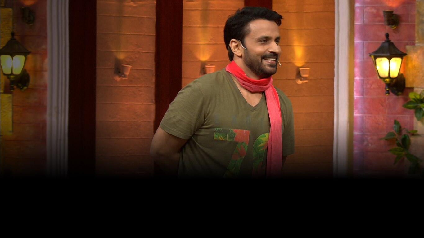 The Kapil Sharma Show