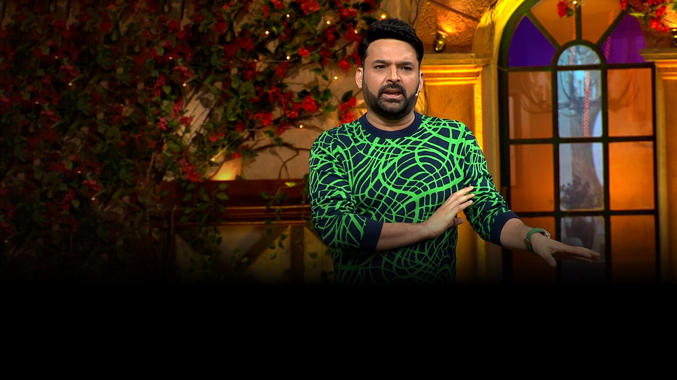 The Kapil Sharma Show