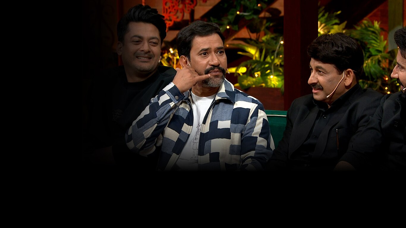 The Kapil Sharma Show