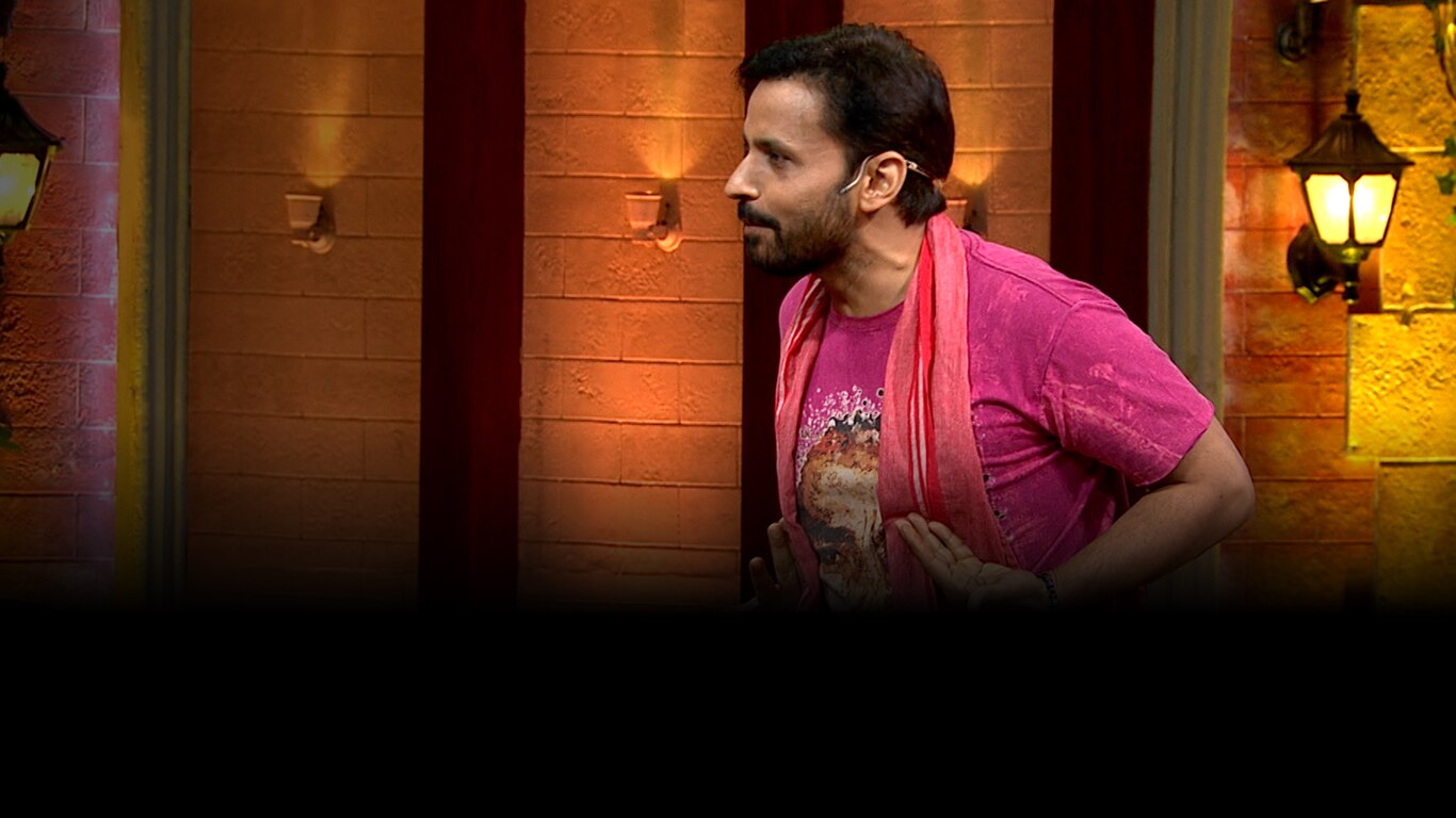 The Kapil Sharma Show
