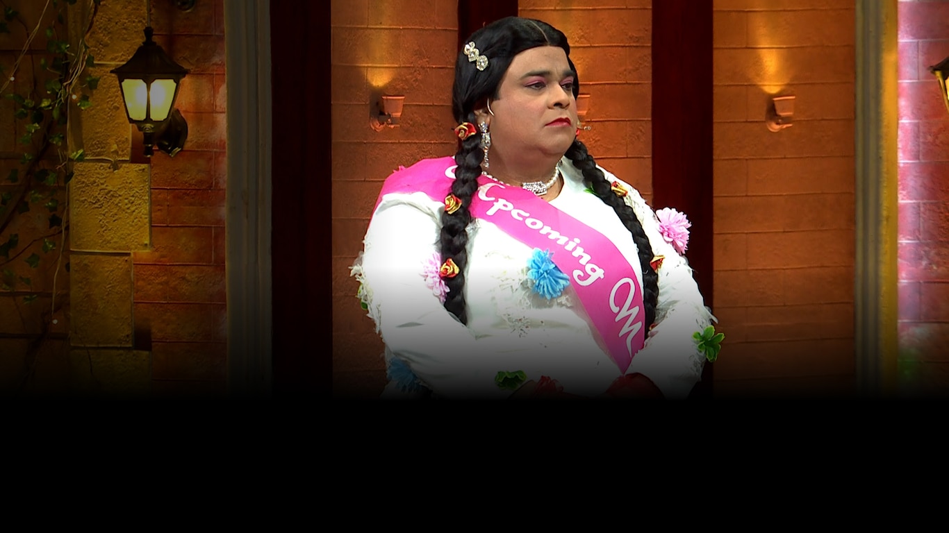 The Kapil Sharma Show