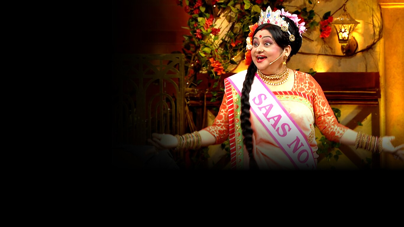 The Kapil Sharma Show