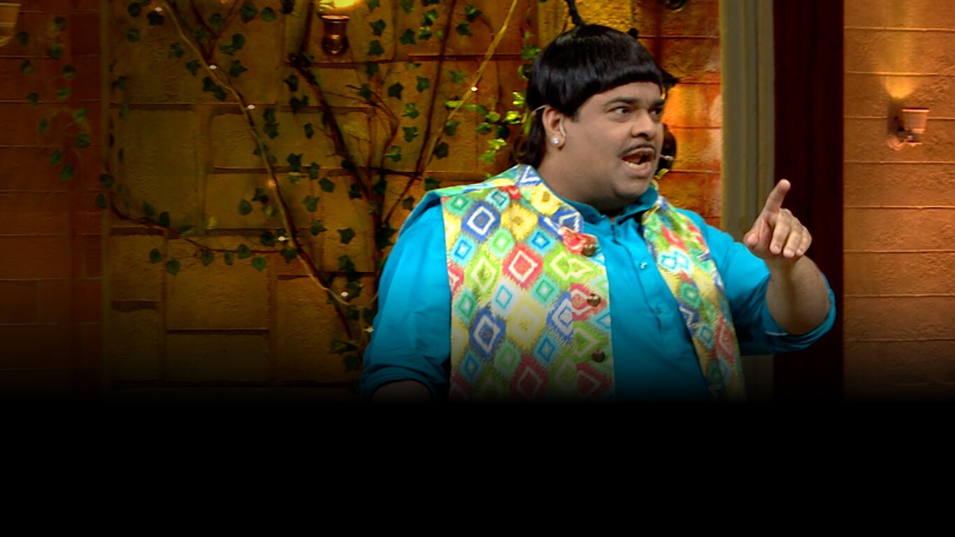 The Kapil Sharma Show
