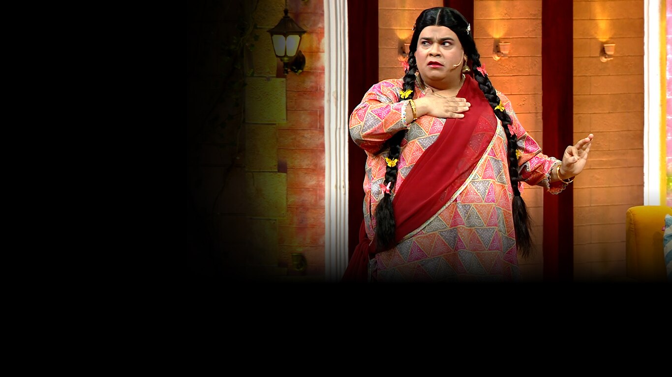 The Kapil Sharma Show