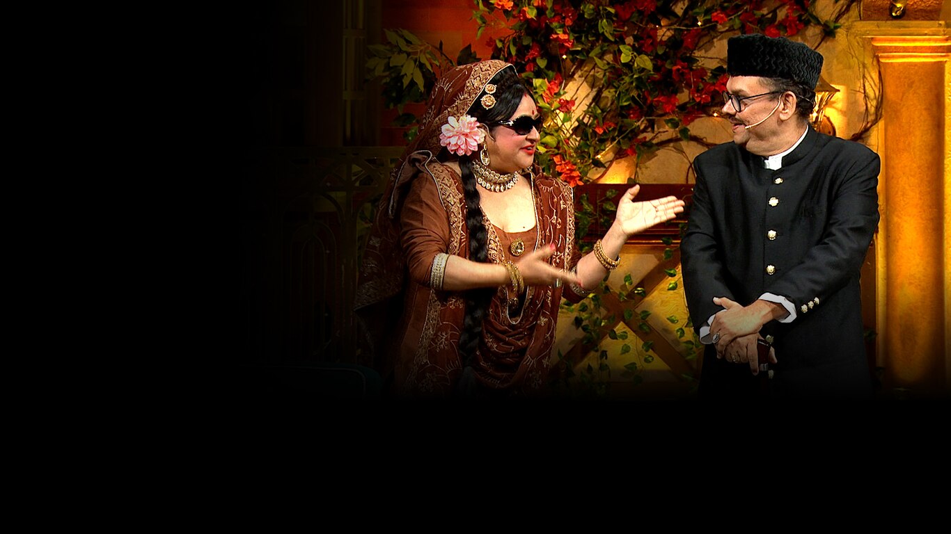 The Kapil Sharma Show