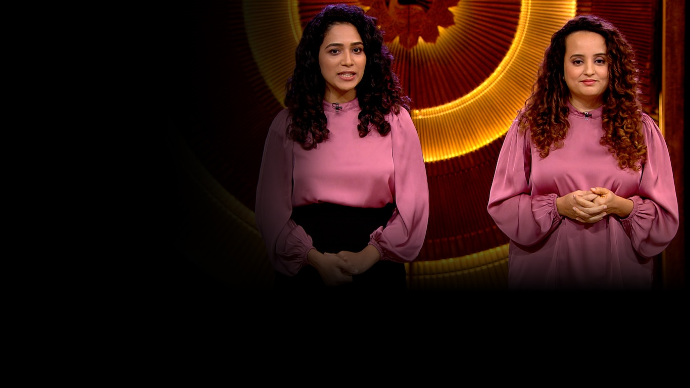 Shark Tank India