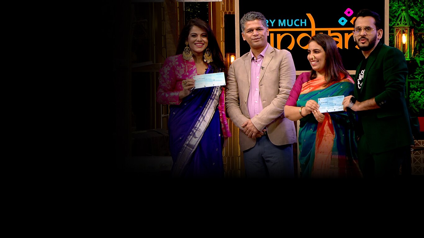 Shark Tank India