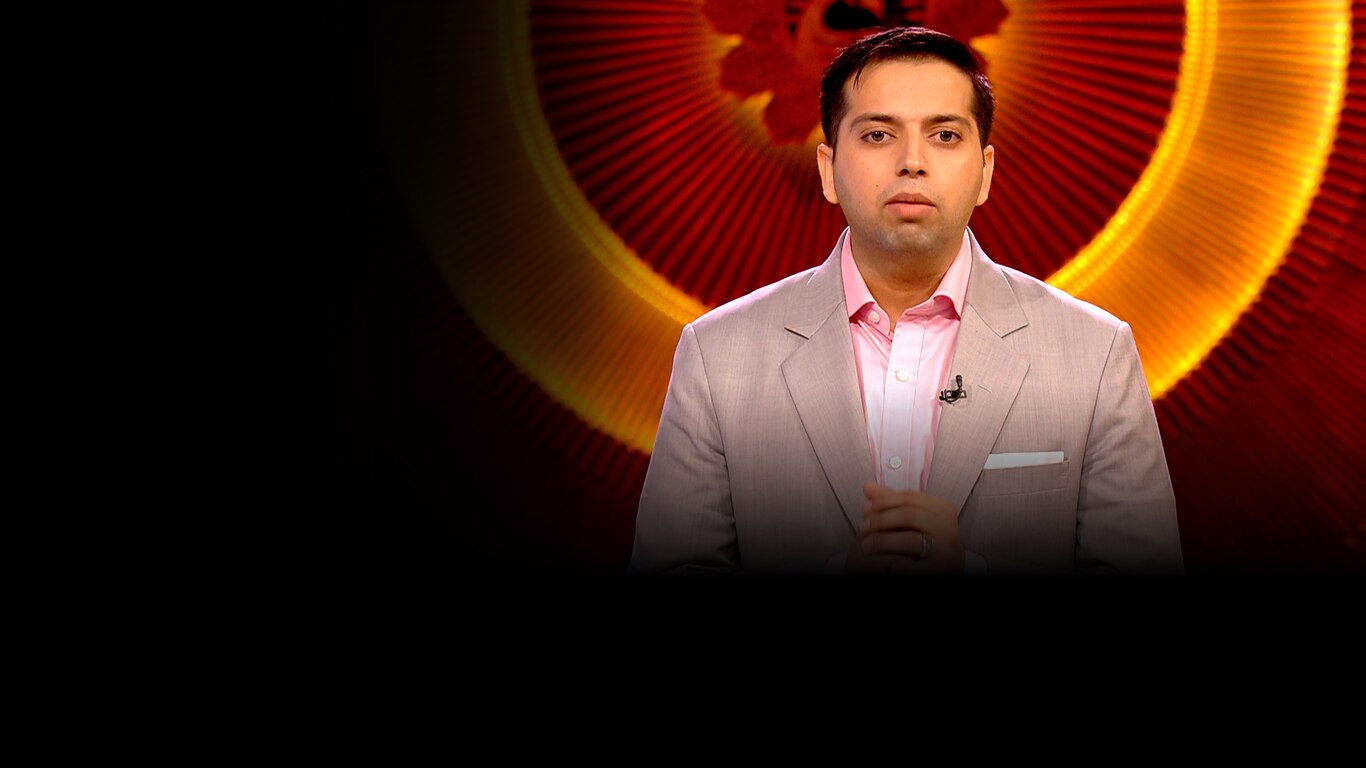 Shark Tank India