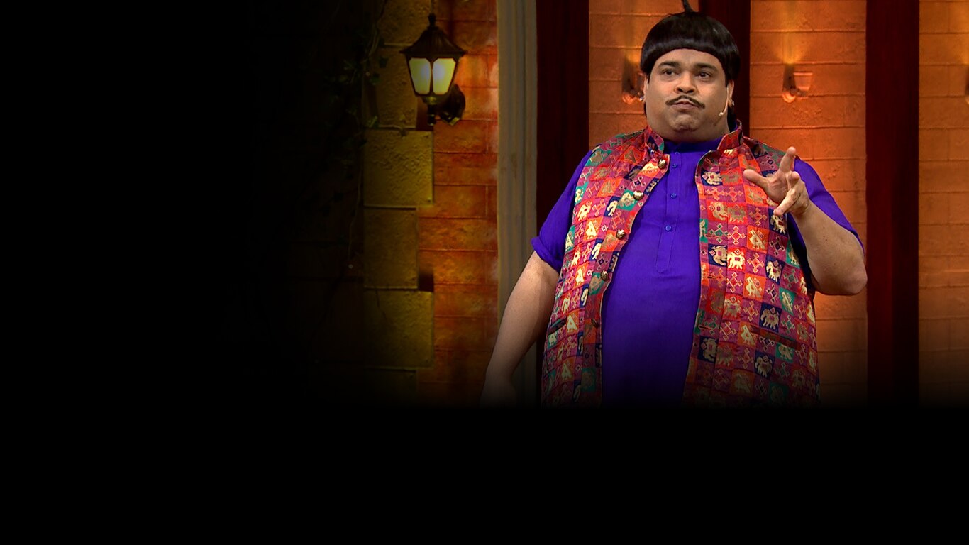 The Kapil Sharma Show