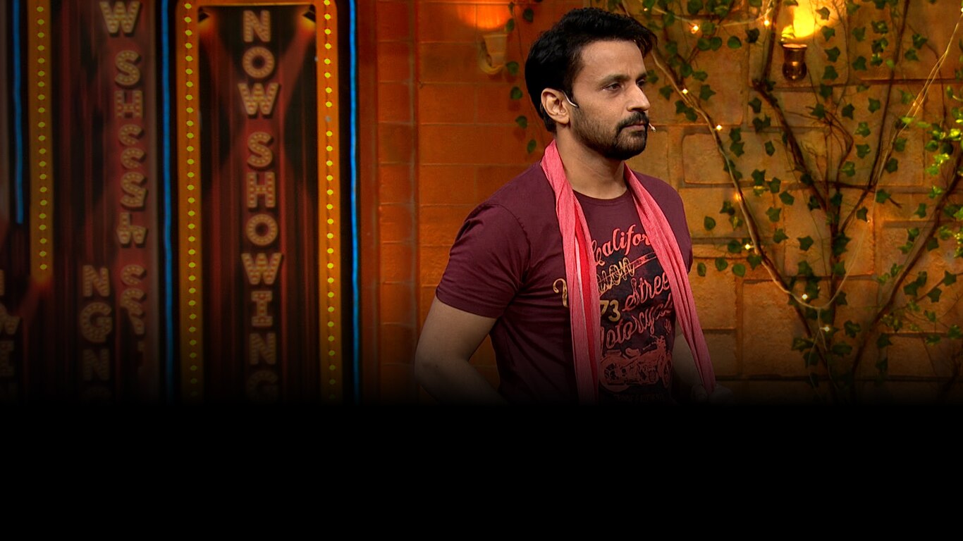The Kapil Sharma Show