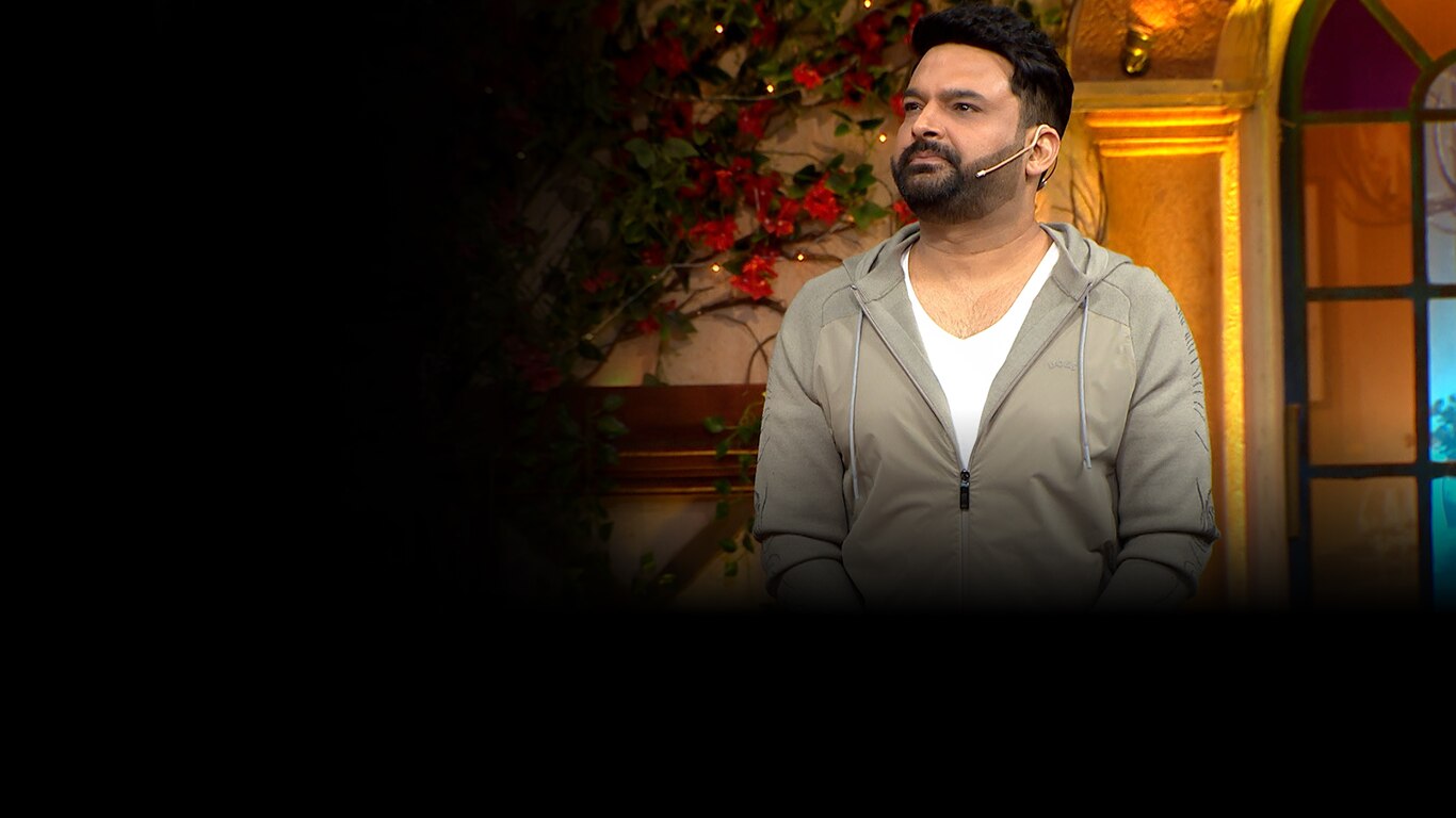 The Kapil Sharma Show
