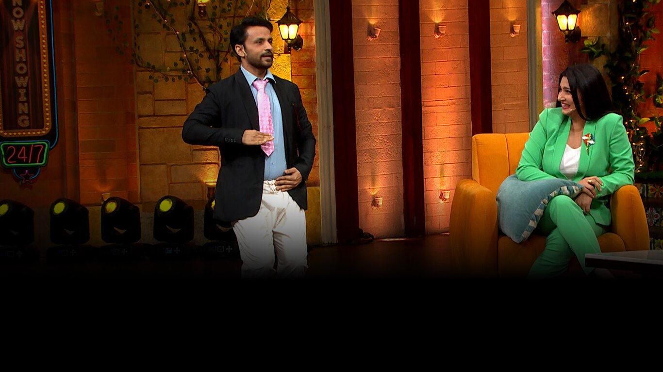 The Kapil Sharma Show