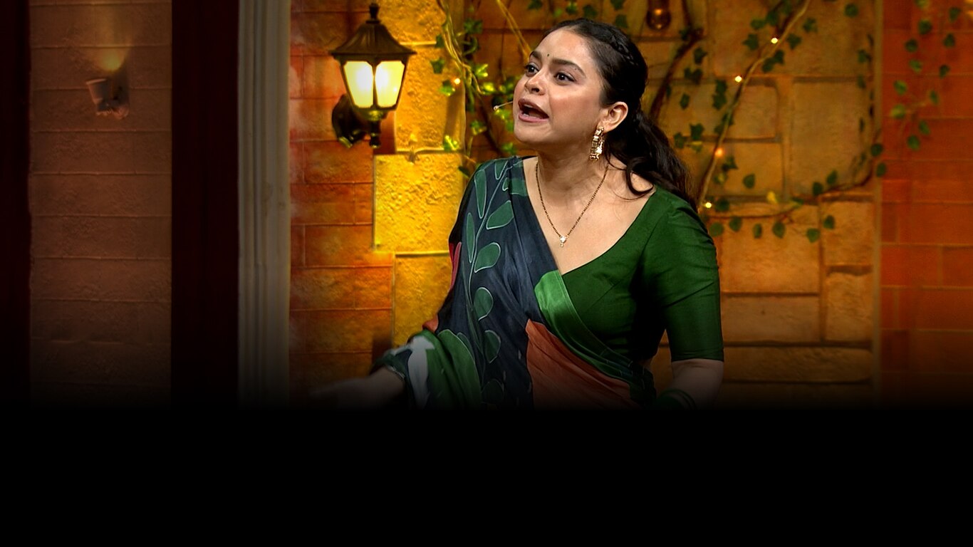 The Kapil Sharma Show