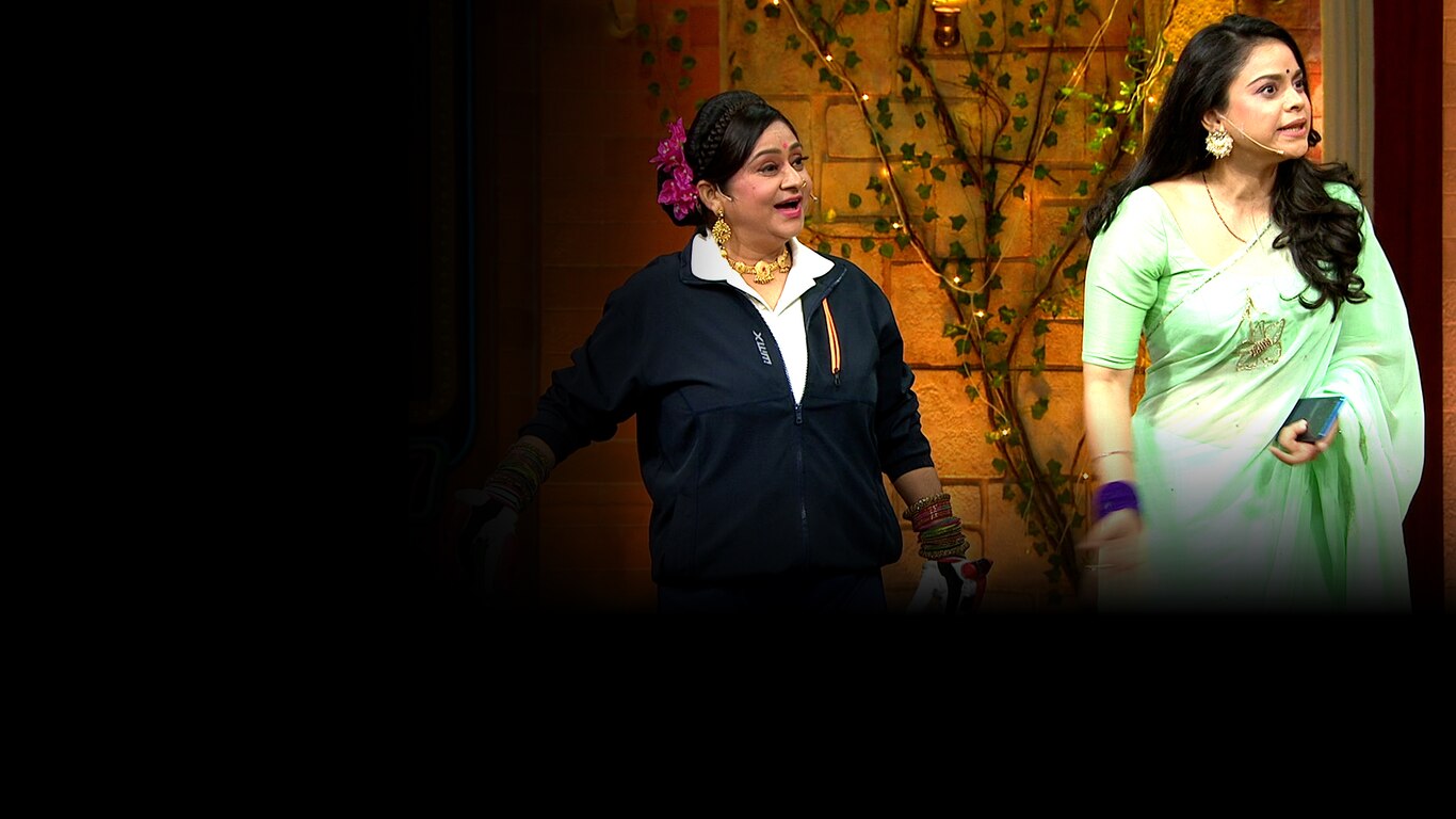 The Kapil Sharma Show