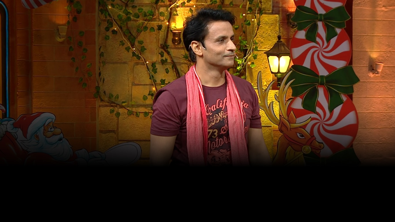The Kapil Sharma Show