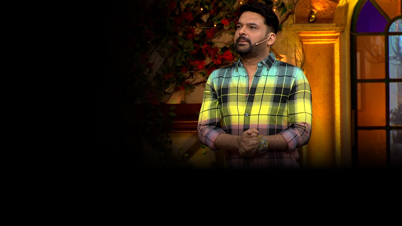 The Kapil Sharma Show