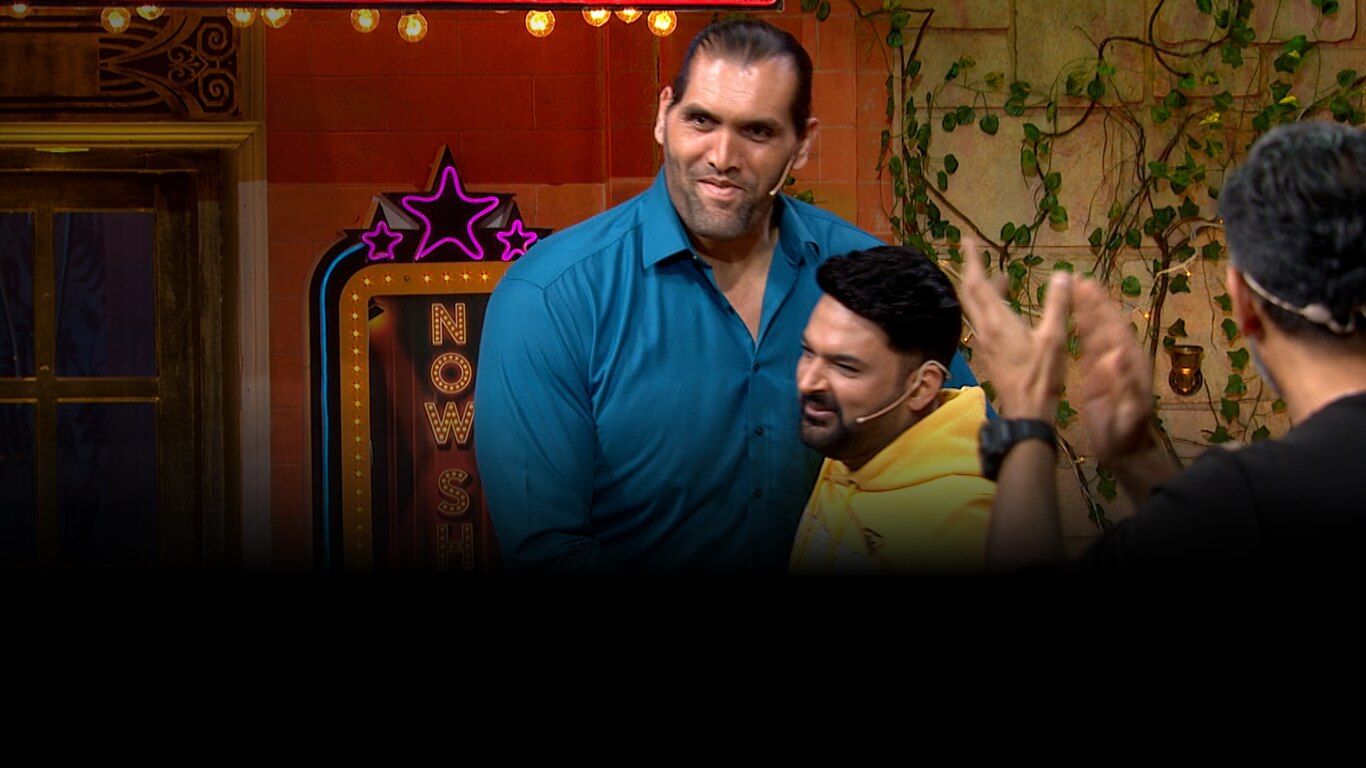 The Kapil Sharma Show