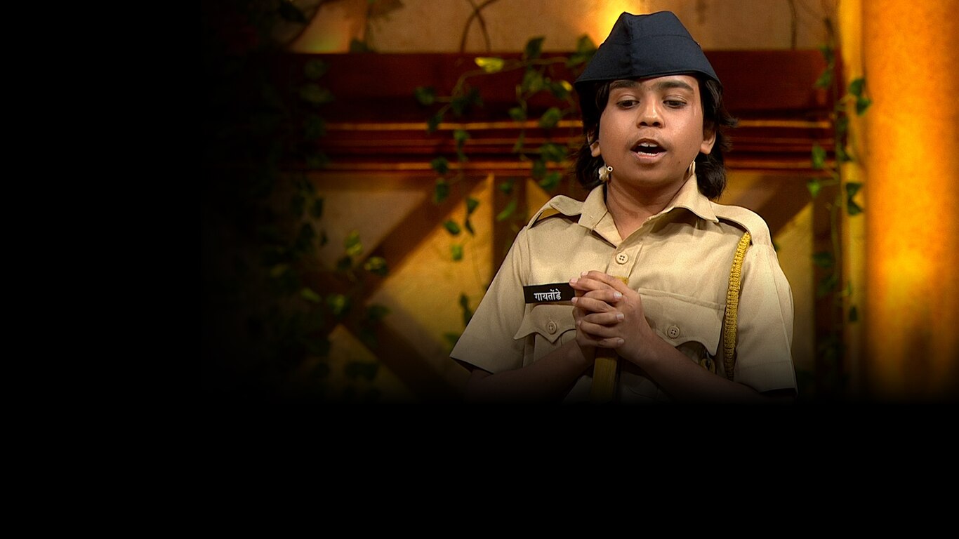 The Kapil Sharma Show
