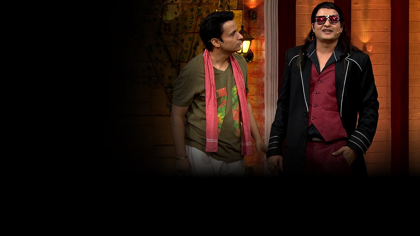 The Kapil Sharma Show