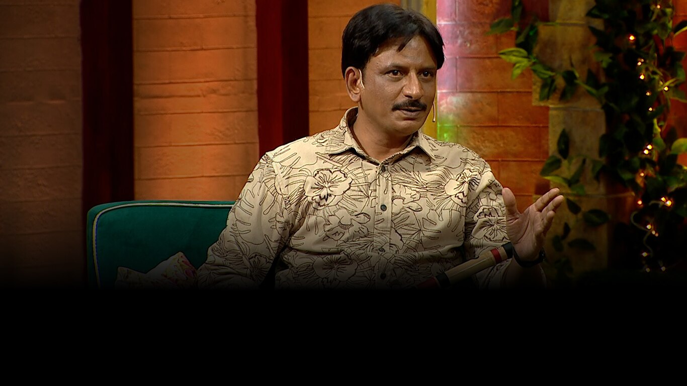 The Kapil Sharma Show