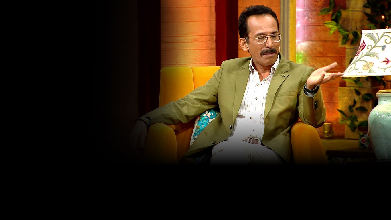 The Kapil Sharma Show